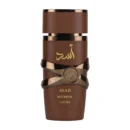 Lattafa Asad Bourbon Eau de Parfum flacon van 100 ml